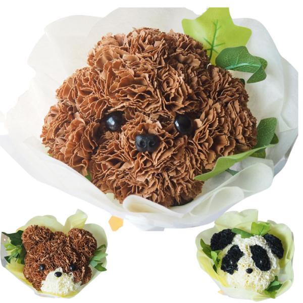 アニマルお顔ブーケ ソープフラワー 花束 プードル パンダ くま 可愛い 動物ブーケ ギフト 誕生日...