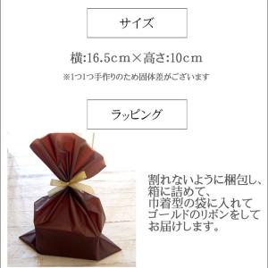 クリスタルハーバリウム ミニティーポット1個 ...の詳細画像3