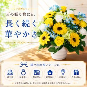 ソープフラワー アレンジメント大 1個 プレゼ...の詳細画像4