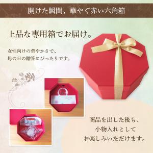 カーネーション茶 工芸茶 ティーポットセット ...の詳細画像5
