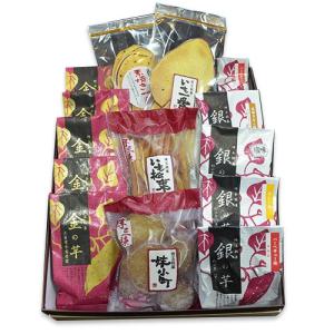 お歳暮 スイーツ ギフト 芋三昧5 プレゼント 和菓子 送料無料 彩菓庵おおき 芋屋初代仙次郎（金のお芋5 銀のお芋5 妹小町1 いも松葉1 いも一番1 素焼き一番1）