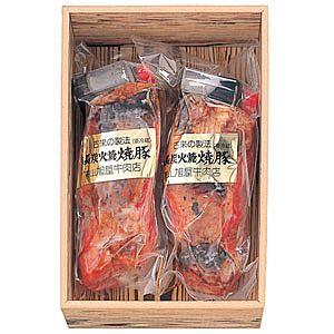 〈旭屋牛肉店〉炭火焼焼豚詰合せ