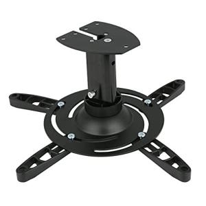 VIKIS Univercial Projector Ceiling Mount, Projection Bracket for Home Theat