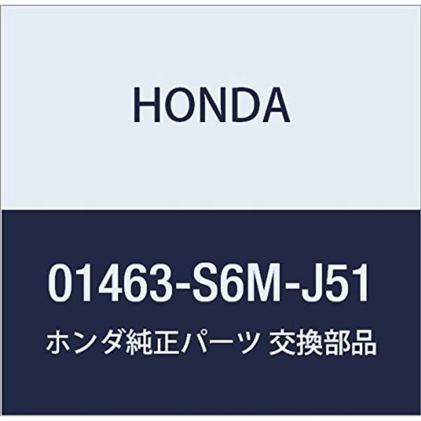 HONDA 純正部品 キヤリパーセツト 品番01463-S6M-J51 (ホンダ)