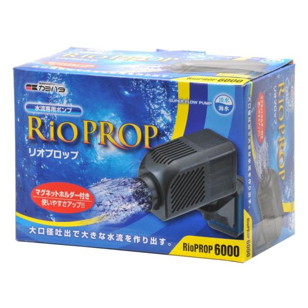 水槽用ウォーターポンプ プロップ カミハタ リオ 6000 (50Hz・東日本地域用) 12W 家電...