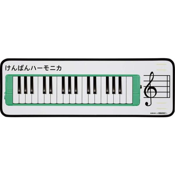 ゼンオン 鍵盤ハーモニカ マグネットボード ZMB-40