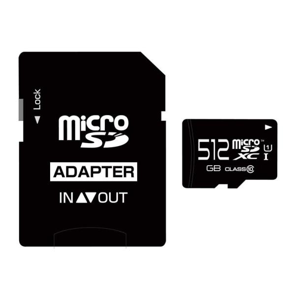 HIDISC microSDXCカード 512GB CLASS10 UHS-1対応 SD変換アダプタ...
