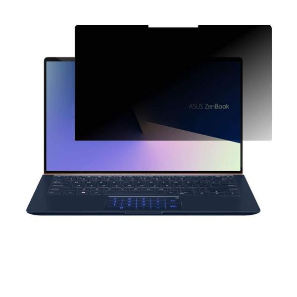 2枚セットAsus ZenBook 14 UX433FN UX433FN-8565 2019年4月モ...