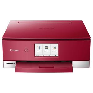 旧モデル Canon プリンター A4インクジェット複合機 PIXUS TS8330 レッド