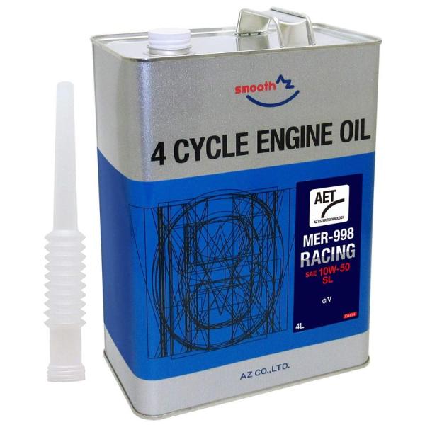 AZ(エーゼット) バイク用 4サイクル エンジンオイル MER-998 レーシング EG454 1...