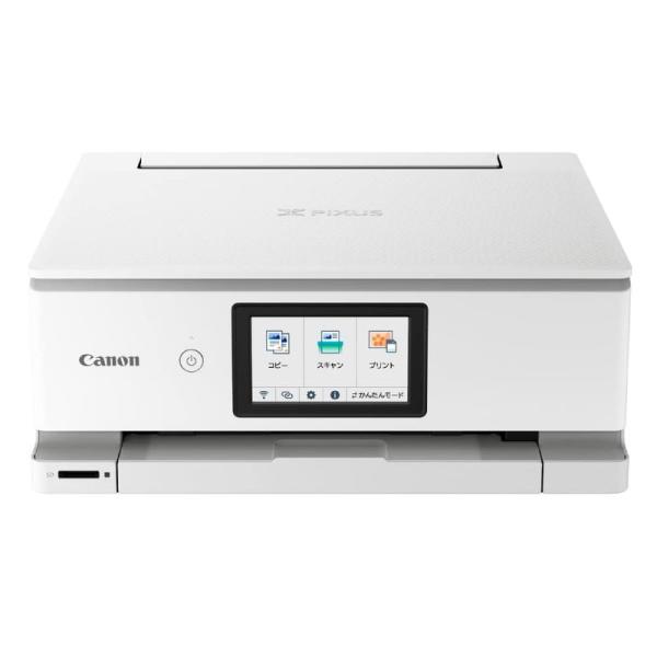 Canon プリンター A4インクジェット複合機キヤノン TS8630 WHITE 2022年モデル...