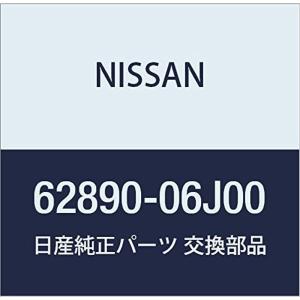 NISSAN (日産) 純正部品 エンブレム フロント サファリ 品番62890-06J00｜saikou2021