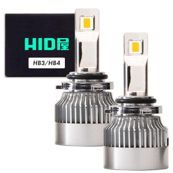 HID屋 LED ヘッドライト フォグランプ H10 HB3 HB4 19600lm 爆光 ホワイト...