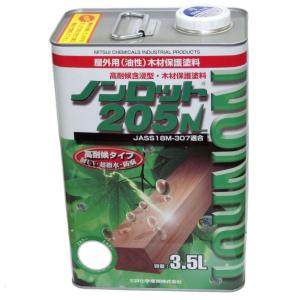 塗装用ステイン グリーン 3.5L 塗料・ペンキ 三井化学産資 ノンロット205N ZS
