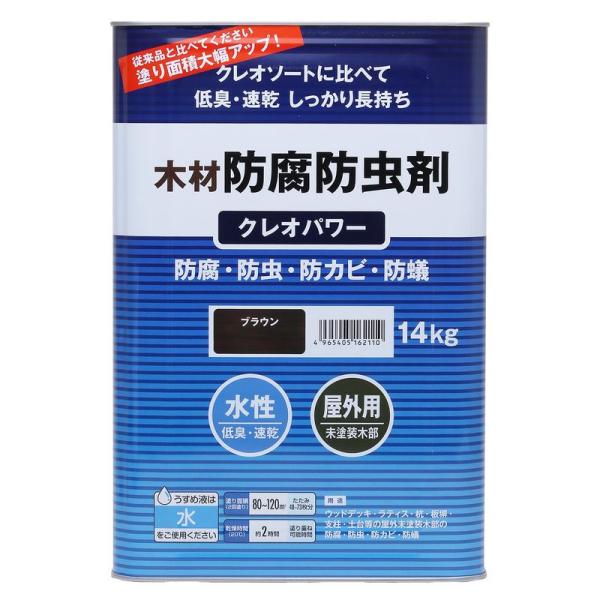 塗料缶・ペンキ ブラウン ペイント 和信ペイント クレオパワー 14kg 800355