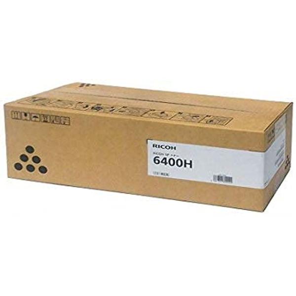 プリンタ用トナーカートリッジ RICOH SP 6400H トナー 純正品 RICOH SP 644...