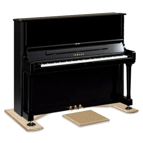 アップライトピアノ用 三点式フラットボード 敷板 床補強・防傷 インシュレーター対応 電子ピアノにも...