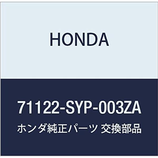HONDA (ホンダ) 純正部品 モールデイング フロントグリル クロスロード 品番71122-SY...