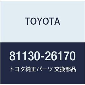 TOYOTA (トヨタ) 純正部品 ヘッドランプ ユニットASSY RH ハイエース/レジアスエース 品番81130-26170