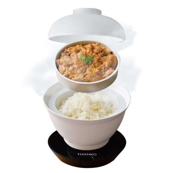 2段式どんぶり型超高速炊飯器「炊き立て丼」DNBRRCSWH どんぶり炊飯器