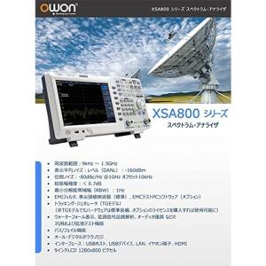 OWON スペクトラムアナライザーXSA800シリーズ (Near Field Probes 近接界プローブ(4種、30MHz~3GHz))｜saikou2021