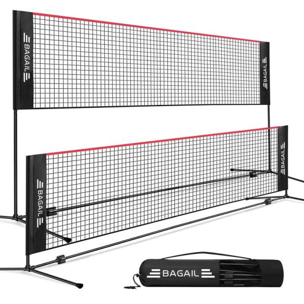 BAGAIL バドミントンネット バドミントン用ネット テニスネット練習用2段式 調節可能な高さ(0...