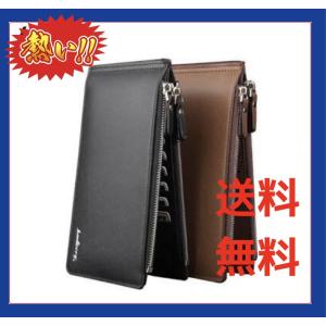 長財布 メンズ 超薄い 二つ折り メンズ カードケース カード入れ 大容量 軽量 超薄型財布  敬老の日 男性 プレゼント 父の日 セール