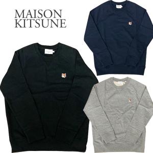 MAISON KITSUNE（メゾン キツネ） スウェットシャツ Grey Fox Head