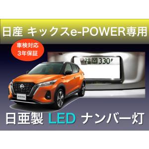 スズキ 純正 エブリィ 《 DA17V 》 右テールランプ P41700-25000862