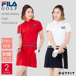 フィラゴルフウェアレディースレギンス ゴルフ ワンピース の商品一覧 レディースウエア ゴルフ スポーツ 通販 Yahoo ショッピング