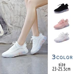 レディース ウォーキング 軽い クッション かわいい 軽量  幅広  耐久性 厚底 スポーツシューズ  ワイド スニーカー ワイド ランニングシューズ