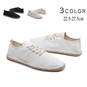 スリッポン メンズ エスパドリーユ キャンバス ジュート