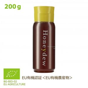 はちみつ 純粋 非加熱 蜂蜜 ハチミツ オーガニック ハニーデュー チューブ 生 天然 無農薬 無添加 おすすめ ブルガリア産 200ｇ