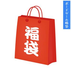 ゲーム福袋の商品一覧 通販 Yahoo ショッピング