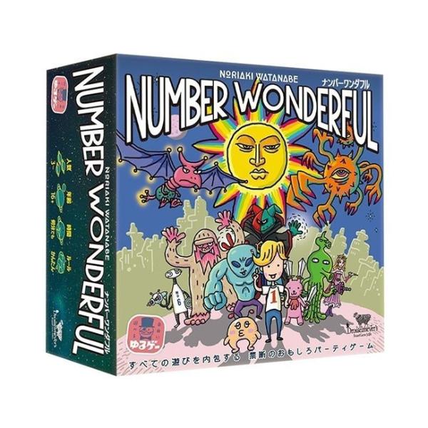 【おまけ付き B】ナンバーワンダフル NUMBER WONDERFUL　(ボードゲーム カードゲーム...