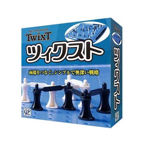 【おまけ付き C】ツィクスト TwixT　(ボードゲーム カードゲーム)