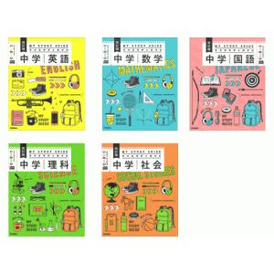 四谷大塚 予習シリーズ 漢字とことば 5年上(741125-6) ☆ 010S2B