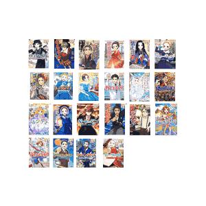 やさしく読める　ビジュアル伝記　全２３冊