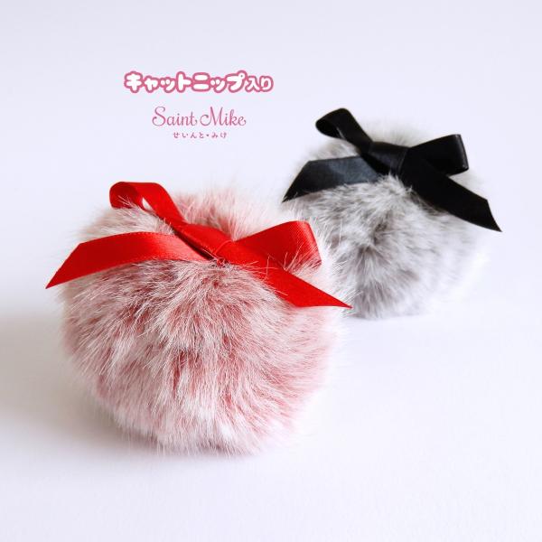 Saint Mike(せいんとみけ) 鈴とオーガニックキャットニップ入りリボン付き ふさふさゴロリン...