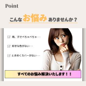 ヒートスティックケース iqos アイコス イ...の詳細画像1