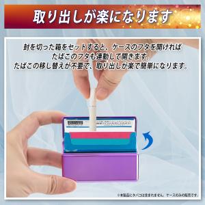 ヒートスティックケース iqos アイコス イ...の詳細画像3