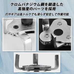 オイルフィルターレンチ オイルエレメントレンチ...の詳細画像4