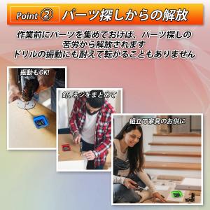 マグネットトレー 磁石 皿 パーツトレー シリ...の詳細画像3