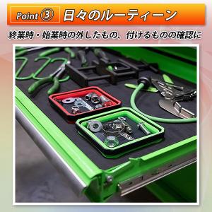 マグネットトレー 磁石 皿 パーツトレー シリ...の詳細画像4