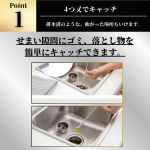 マジックハンド ピックアップツール つかみ棒 ...の詳細画像2