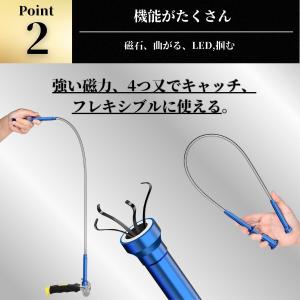 マジックハンド ピックアップツール つかみ棒 ...の詳細画像3