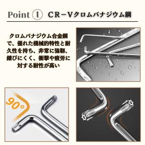 トルクスレンチ セット 自動車 自転車 工具 ...の詳細画像2
