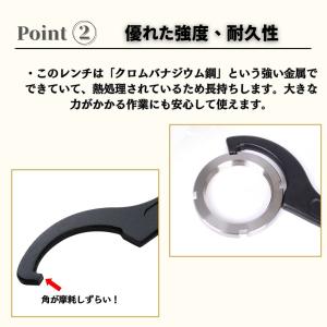 フックレンチ 車高調レンチ 車高調 レンチ 引...の詳細画像3