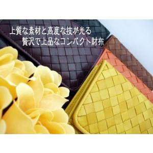 牛革 札入れ/イントレチャート/メッシュ前BOX型小銭入付牛革二つ折り財布/レディース 得トク070...