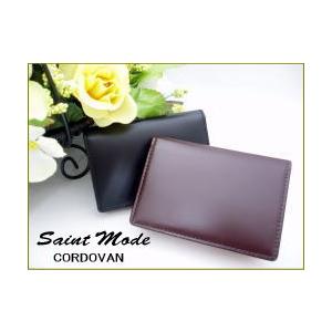 カードケース/コードバン(馬尻革)×本ヌメ革(牛革)　名刺入れ